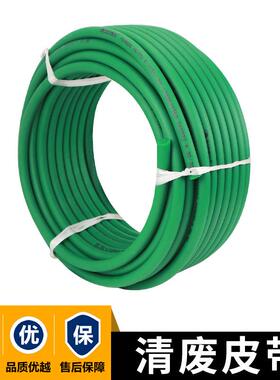 聚氨酯传动圆皮带绿色粗面圆形圆带PU无缝圆带高速机输送清废皮带
