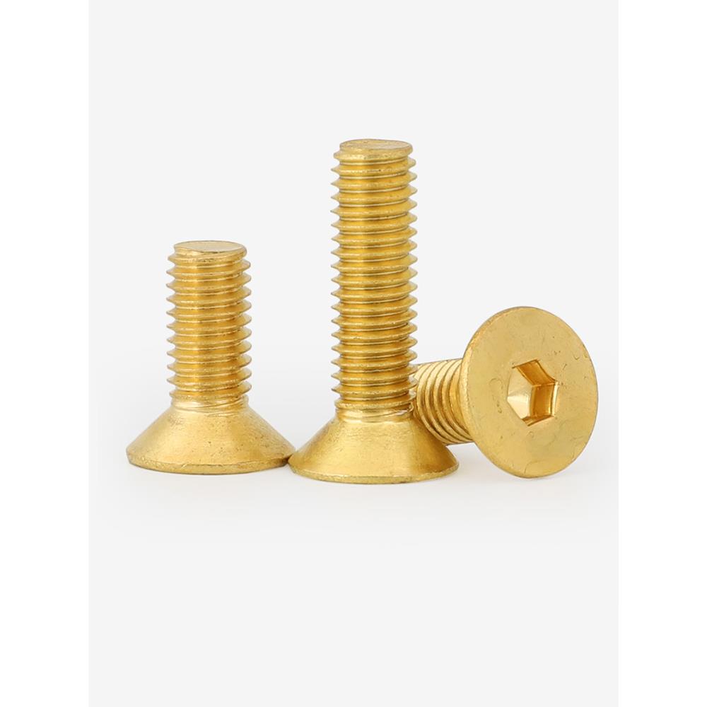 M2.5M3M4M5M6M8 黄铜沉头内六角螺丝钉子铜平头内六角螺栓螺丝