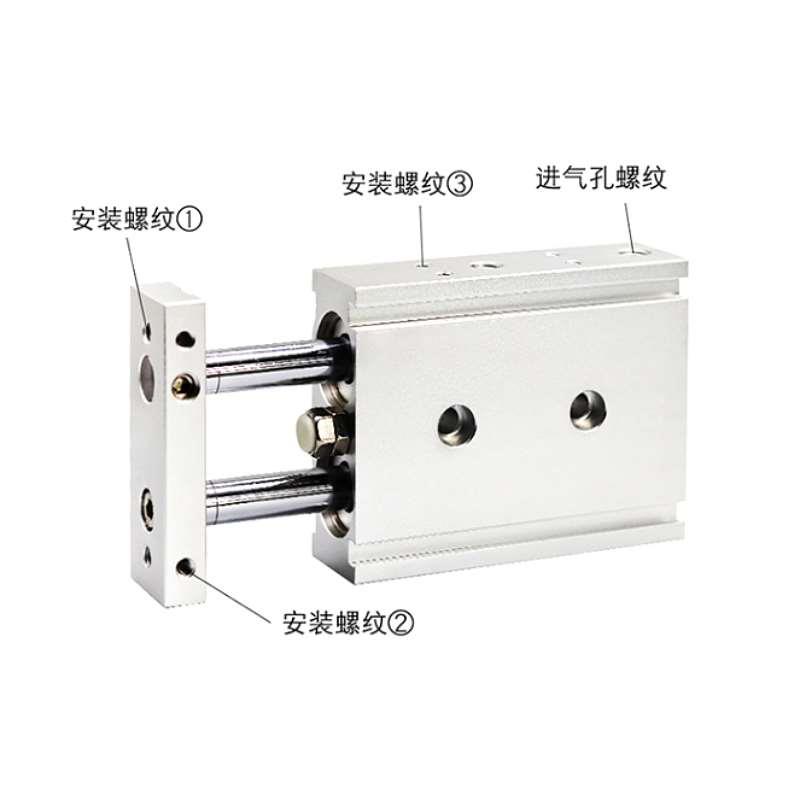 双轴气缸TR25X10S TR25X20S TR25X25S TR25X30S TR25X40S X50S