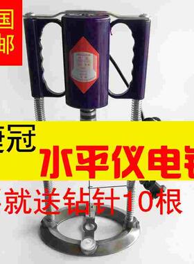 捷冠水平仪电钻服装裁剪用钻布机钻孔机面料打孔机打洞机裁床包邮