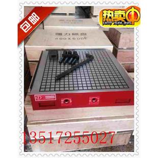 强力磁盘加工中心磁铁铣床吸盘 500CNC强力永磁吸盘 300 400