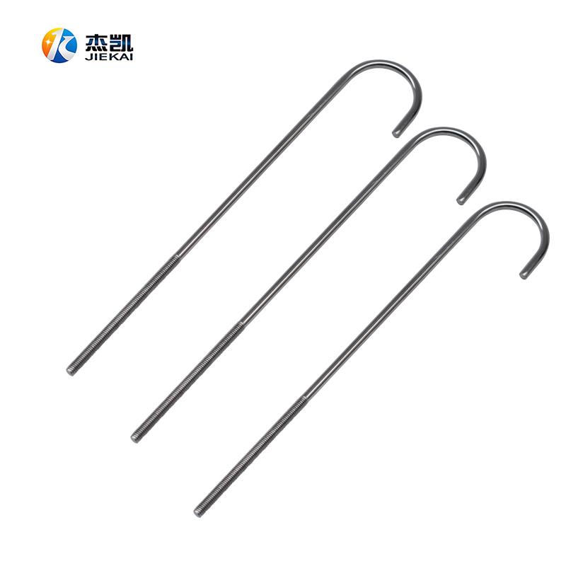 不锈钢挂钩J型螺丝弯钩钩异形伞柄形状非标定制衣帽家用吊钩M4M5