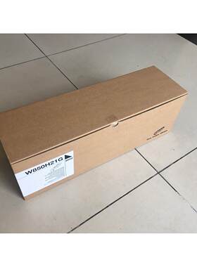 利盟 W840 W850 X860 X850 粉盒 W850H21G W84020H