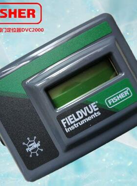 美国费希尔DVC2000阀门定位器DVC6200智能阀门定位器原装正品现货