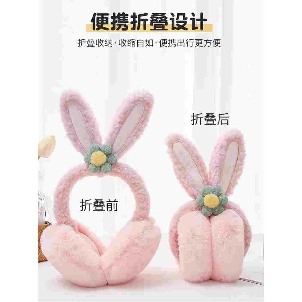 耳套秋冬季2023新款头戴式加厚毛绒防冻耳可折叠可爱防风保暖护耳,节庆用品/礼品,拉花,淘宝优惠券,粉丝福利购,淘宝优惠卷