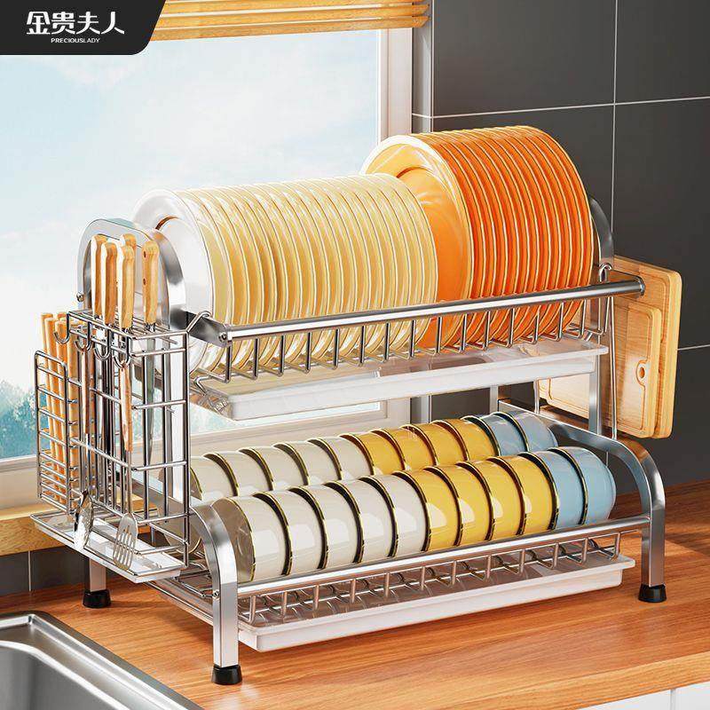 304不锈钢碗架沥水架放碗筷收纳盒家用洗筷子碗柜用品厨房置物架,机械设备,矿山专用设备,淘宝优惠券,粉丝福利购,淘宝优惠卷