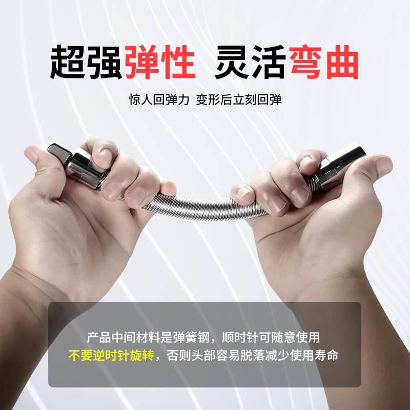 电动扳手软连接杆1/2大飞弹性万向接头软轴电扳手套筒加长杆工具