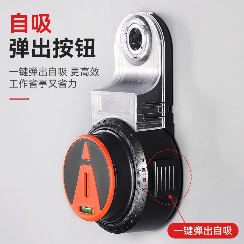 电动钻孔集尘器钻头电锤除尘器墙面吸尘清灰吸灰机工具可激光定位