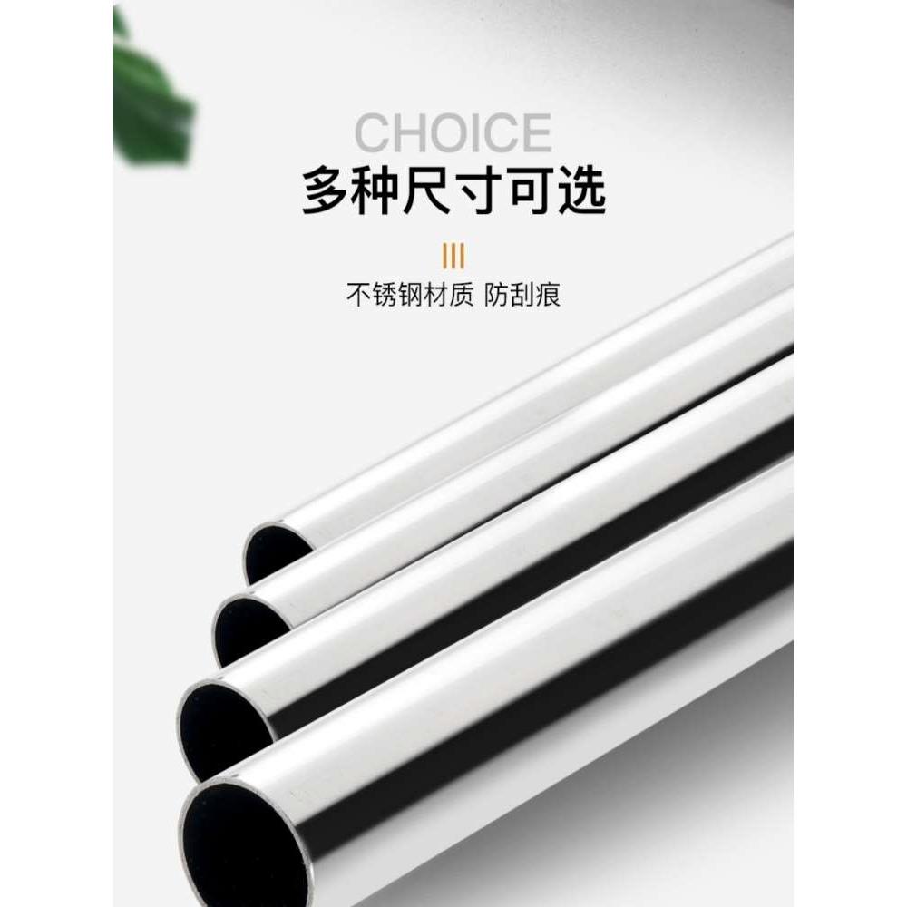 加厚不锈钢管衣柜挂衣杆挂杆阳台晾衣杆衣橱内横杆衣架固定配件