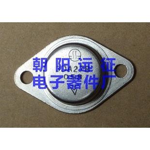 MJ2955 大功率三极管