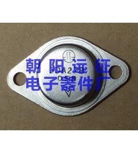 3DD203A-J大功率三极管