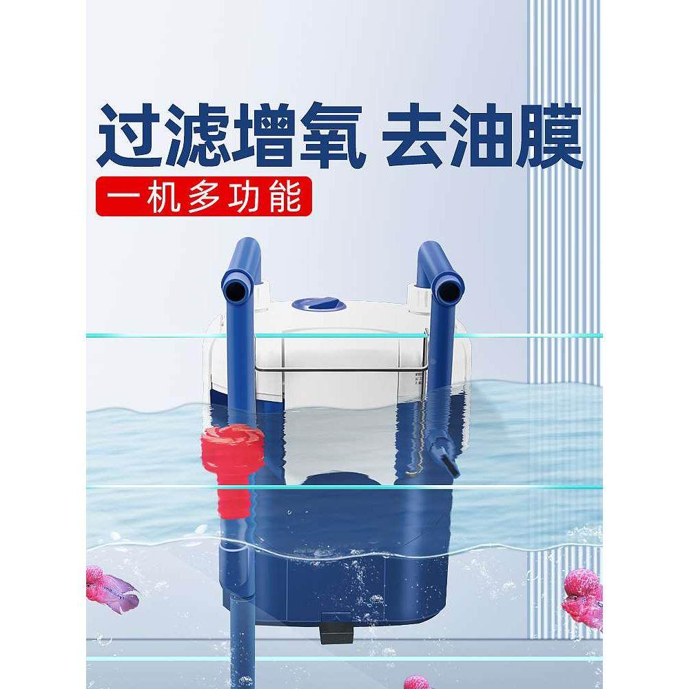 鱼缸壁挂式过滤器小型草缸净水外置过滤桶静音增氧除油膜循环系统,玩具/童车/益智/积木/模型,其它玩具,淘宝优惠券,粉丝福利购,淘宝优惠卷