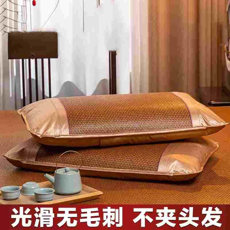 凉席竹席枕套一对装藤枕套夏季防滑舒适单人学生藤席枕耐磨套子,节庆用品/礼品,拉花,淘宝优惠券,粉丝福利购,淘宝优惠卷