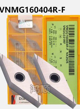 进口金属陶瓷刀粒VNMG160402R-F VNGG160404R-F L-F NX2525