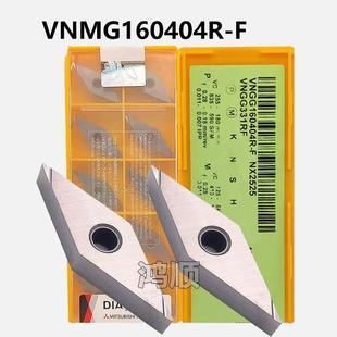 进口金属陶瓷刀粒VNMG160402R-F VNGG160404R-F L-F NX2525