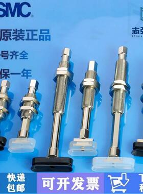 SMC 长方形椭圆吸盘ZP2-T6020WNK10-B5 ZP2-T8020WNK20-B5 8030W