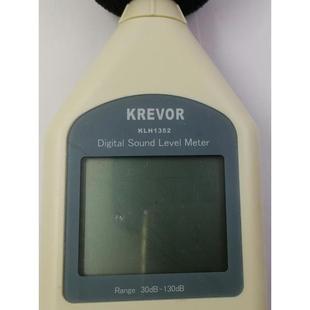 KREVOR高精度分贝仪声级计KLH1352噪声大小dB值噪音计扰民检测仪