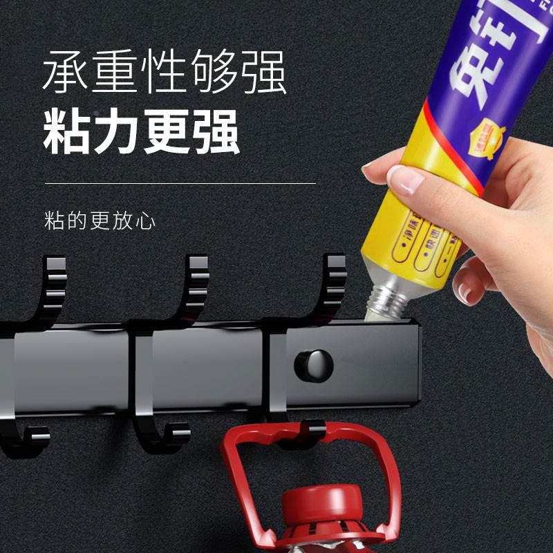 免钉胶家用代钉胶万能墙面置物架厨卫强力胶快干免打孔玻璃门窗胶