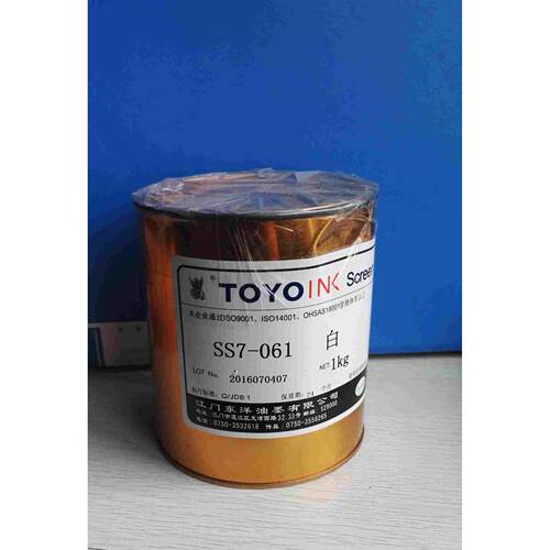 东洋油墨哑光ss7-061白色ABSPVC亚克力纸张木头油墨丝印丝网印刷