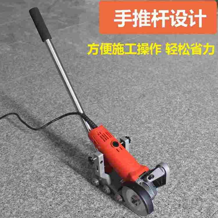 瓷砖美缝角磨机支架地板清缝机美缝工具电动清缝机器开槽清缝神器,节庆用品/礼品,拉花,淘宝优惠券,粉丝福利购,淘宝优惠卷