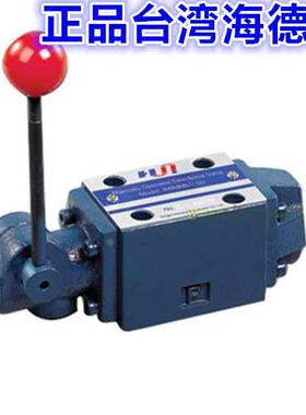 正品海德信HDX 手动换向阀HDMT-02HDMT-03HDMT-04HDMT-06-10