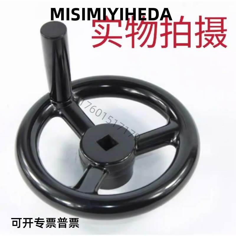 方孔手轮HAN69-D80/D100/D125/D140/160/180/200-W10/W12/W14/W17