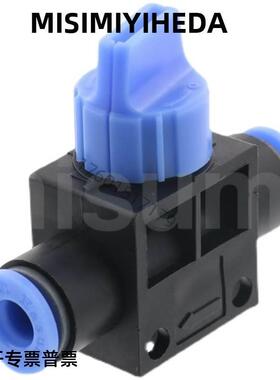 手动阀两侧快速接头型 空气阀门 BVHVU4 6 8 10 12-2-3-R