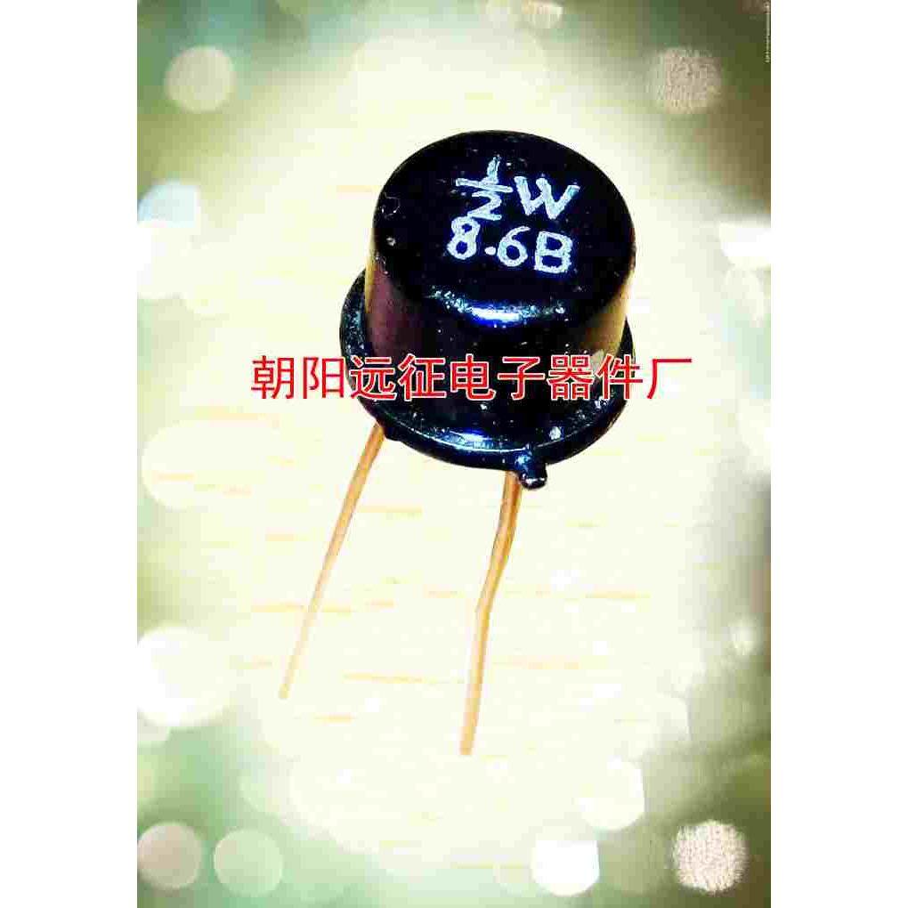 1/2W11.1C(0.5W 11.1C)硅温度补偿稳压二极管