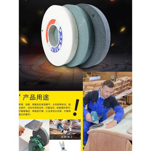 信发7130平面磨床砂轮350*40*127陶瓷砂轮平面磨砂轮外圆磨砂轮片