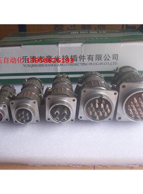 航空插头 P55K3Q 30芯 P55K8Q 35芯 圆形连接器 P55 30芯