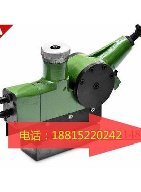 原装内圆磨床M250AM2110A M2110C M2120A MB215A砂轮修整器修正器