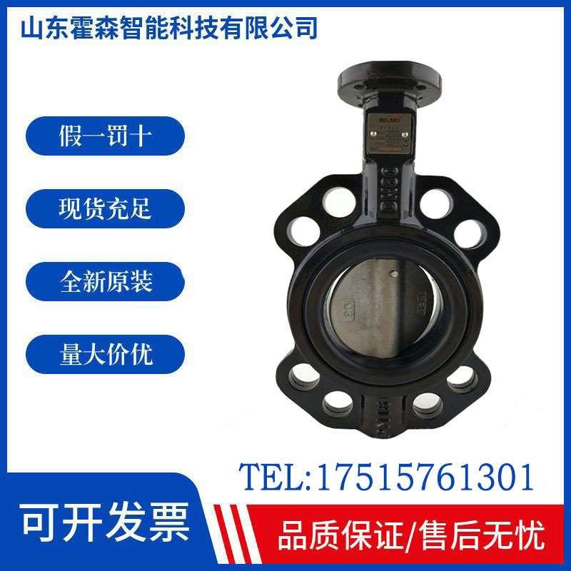 搏力谋D/650/665/680/6100/6125/N蝶阀DR/GR/SR24A-SR-5-7/230A-S