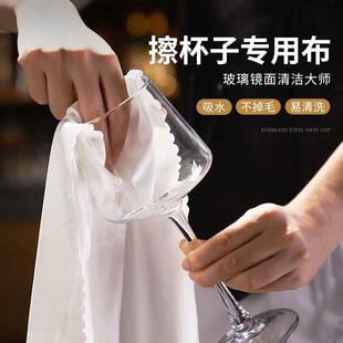 白色纯棉口布西餐餐巾布酒店擦杯布不掉毛擦桌子抹布擦玻璃杯毛巾