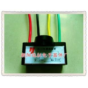 RY-170-4/RY-99/整流装置/整流模块/整流器/制动模块/抱闸块