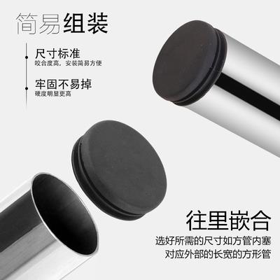 包邮塑料圆管塞圆形内塞堵头封口 不锈钢铁管桌椅圆胶塞胶脚垫子