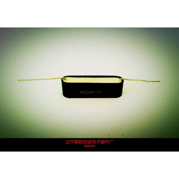 【全新正品】2CL51L 20MA/30KV高压硅堆 (55*10*10MM)引线式