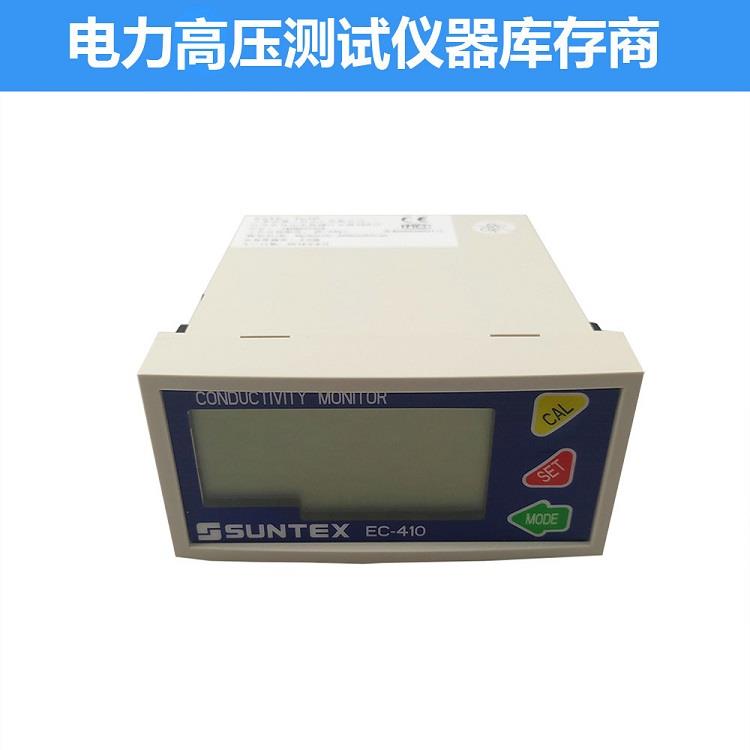 SUNTEX上泰EC-410/8-241/8-105微电脑RC/EC电导率/电阻率变送器