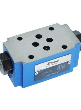 华德液压液控单向阀Z2S6A-1-60B Z2S10B-2-30 3 40叠加式保压锁20