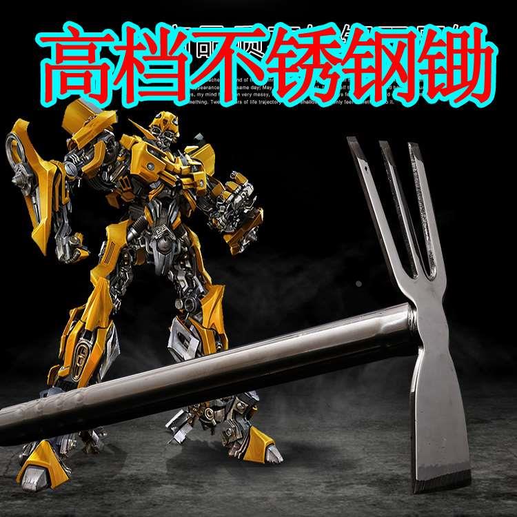 不锈钢花锄草锄钉耙子木柄小锄头园林农具农用园艺工具种菜进口