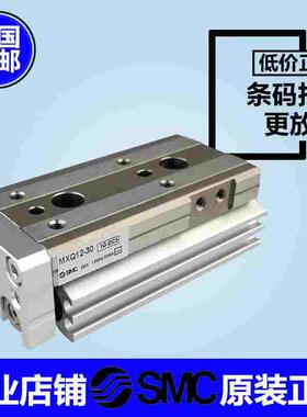 原装SMC全新MXQ25-10-20-30-40-50-75-100-125-150A/B/AS/BS/AT