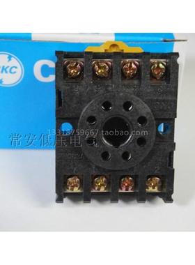 松菱电机CKC 圆8脚AH3 C61F接线底座(附件) PF083A