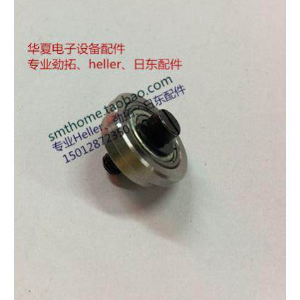 波峰焊进板导轮波峰焊链条轮日东波峰焊轮子链条导轮25B链条导轮