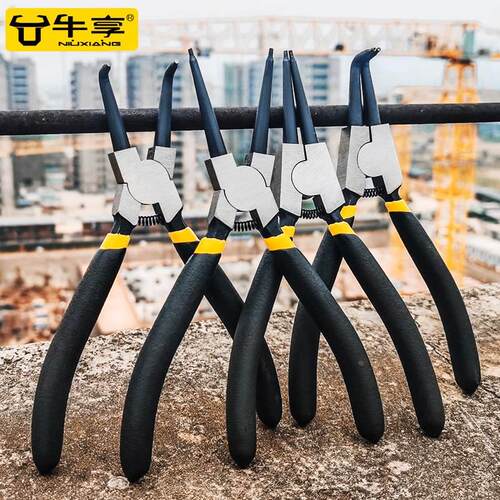 牛享卡簧钳内外两用工业级卡环套装工具挡圈弹簧开口扩张卡黄钳子