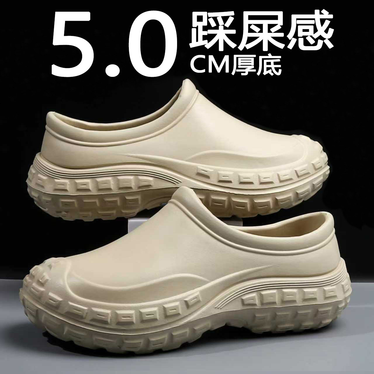 厨房鞋雨鞋男女款透气加厚防滑防水防臭耐磨厨师鞋劳保工作专用鞋