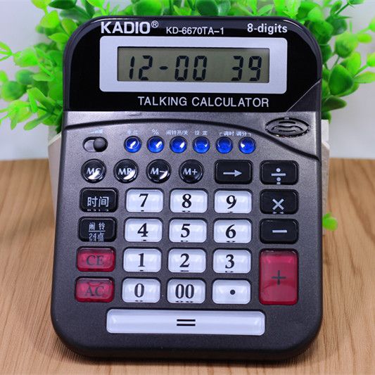 文具计算器语音透明键大字大按键验钞商务办公真人发音语音计