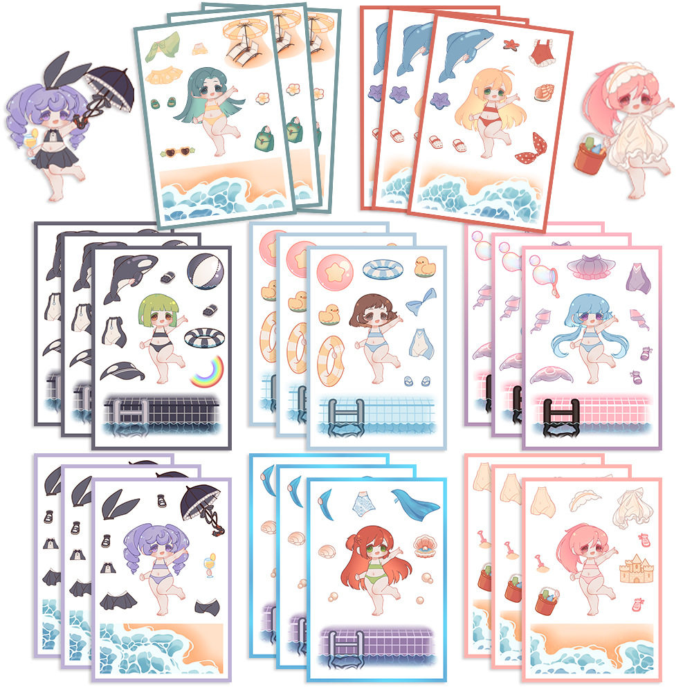 儿童女孩泳装可爱换装贴纸夏天沙滩比基尼多巴胺创意DIY手工贴纸