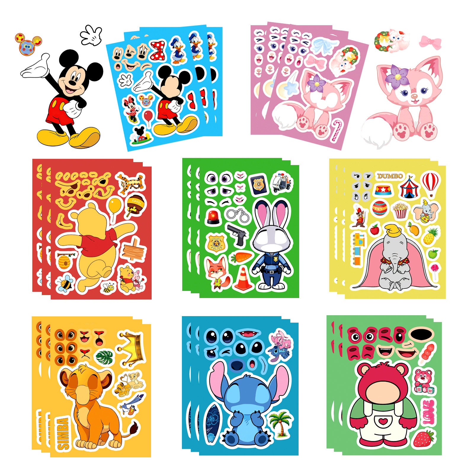 童话世界迪士尼电影人物换脸拼图贴纸儿童手工小礼物派对装饰贴纸