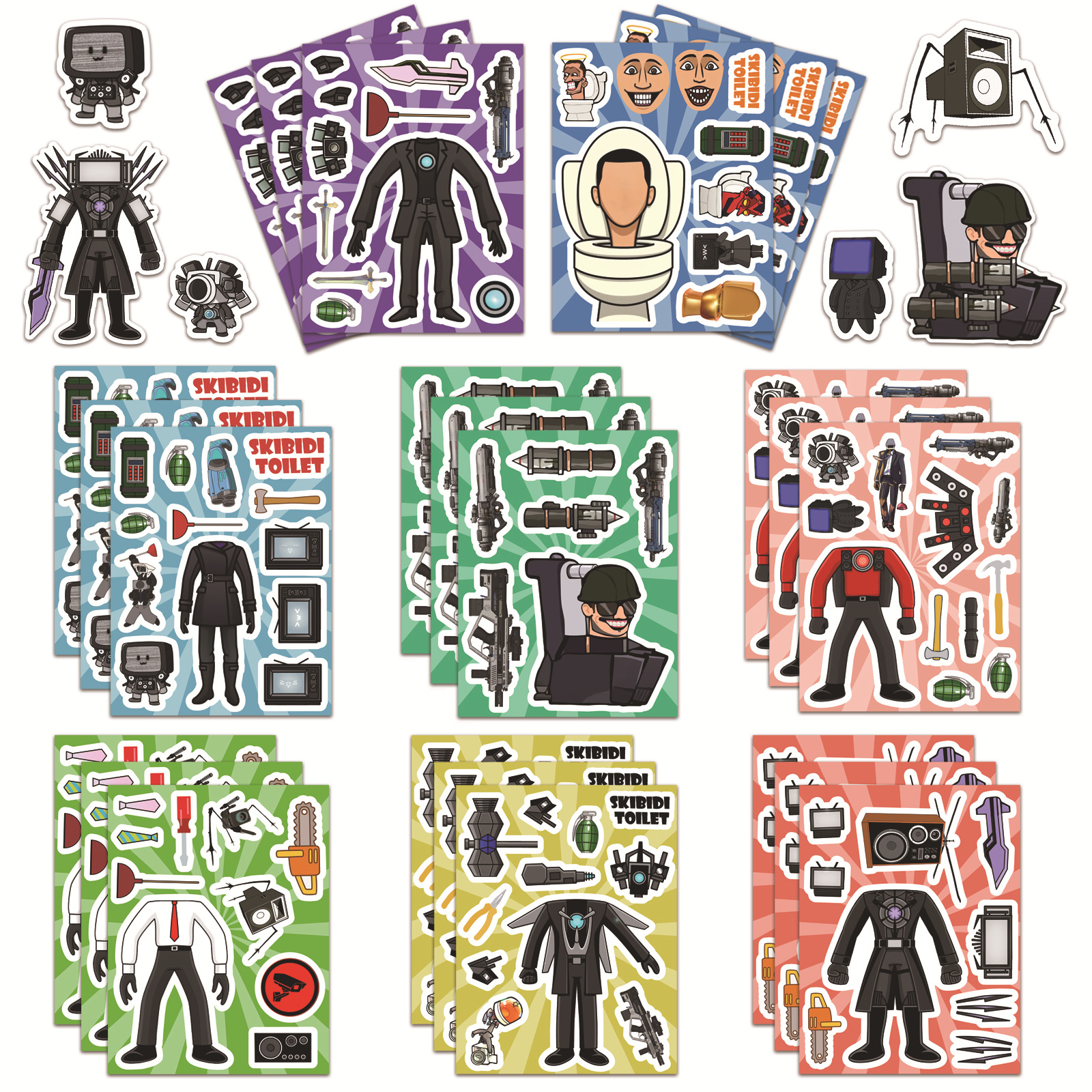 马桶人大战监控人拼图贴纸音响人泰坦人儿童手账本DIY益智贴画