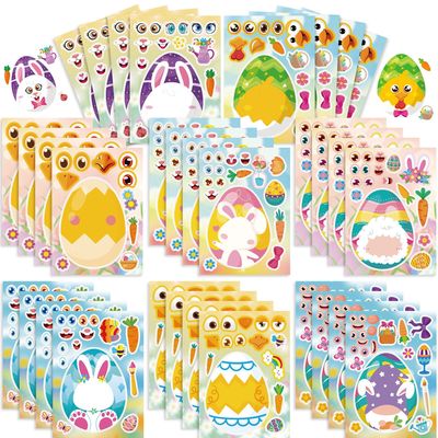 复活节彩蛋Easteregg拼图贴纸