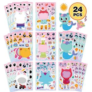 盖比娃娃屋卡通可爱贴纸儿童益智手账装饰幼儿园奖励贴画手工贴纸